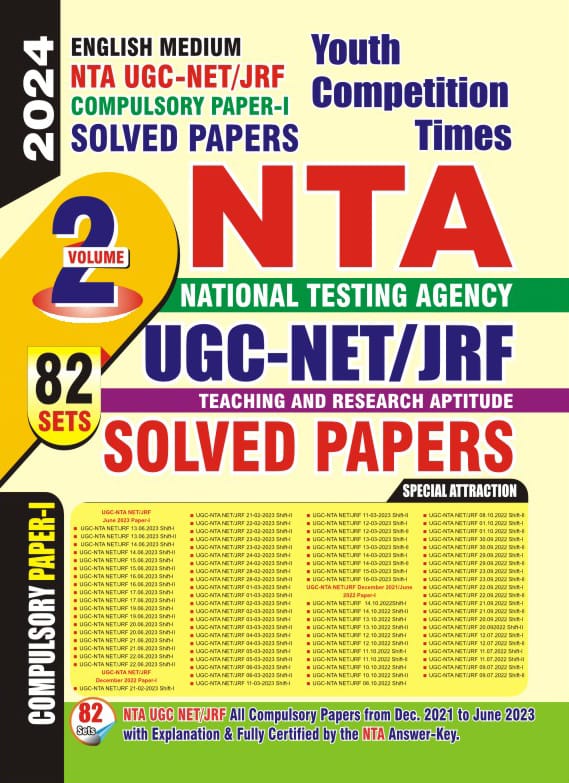 Youth NTA/UGC-NET/JRF Compulsory Paper I English Chapter wise Solved Papers Latest Edition